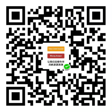 grant 微信支付