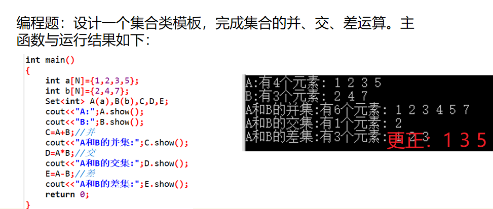 image-20210421233409708