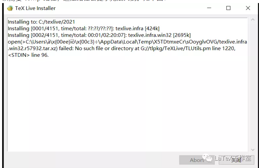 image-20210411205554694