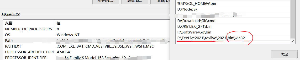 image-20210411230107676
