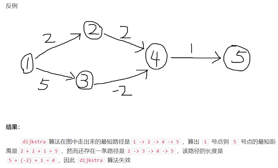 image-20210818133448527